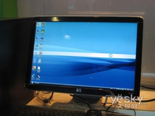 HP Pavilion a6305cn