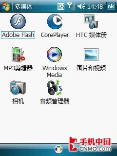 C网最强之选宏达CDMA强机XV6900详评(9)