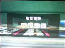 �����ر��1000�����ؿ´�M2008����(6)