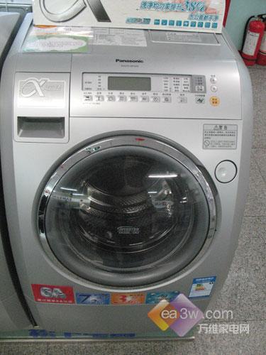 各具魅力各具特色功能的洗衣机盘点