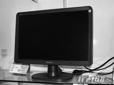 ����1300Ԫ���ͼ�19Ӣ�����Һ��������(7)