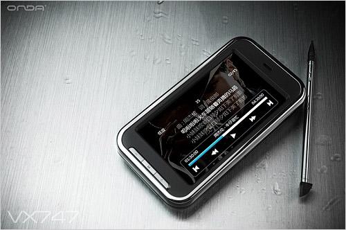 ���ۺ����ֵ��ֵ�ù���MP3�������Ƽ�(2)