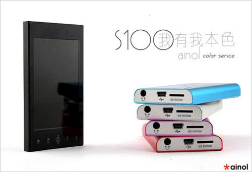 8G����4G��100��RMVB��������ֵ�Ƽ�(2)