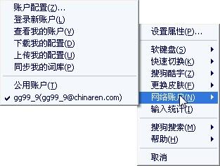 ��������֮���ѹ�ƴ�����뷨3.3����(4)