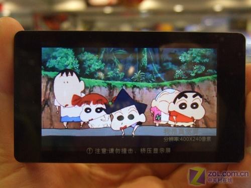 蓝魔RM970货源充足 加一元送原装贴膜 要想爽还得面子大3英寸视频播放器推荐(2)