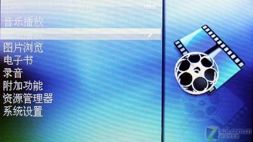 3Ӣ�����IMDӲ��RM����AOCX700����(4)