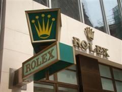 无所畏惧的长焦旗舰索尼H50评测报告