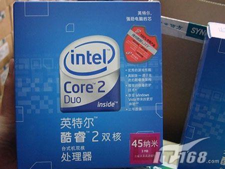 �������Ƶ���µͽ�����������CPU�Ƽ�(4)