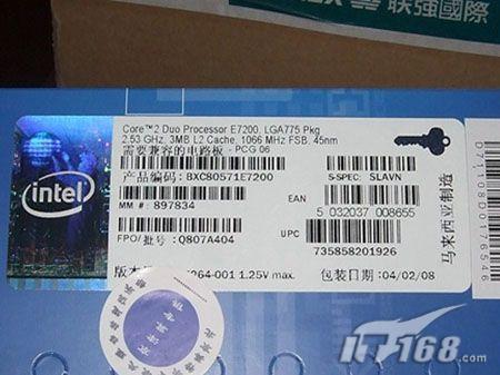 �������Ƶ���µͽ�����������CPU�Ƽ�(4)