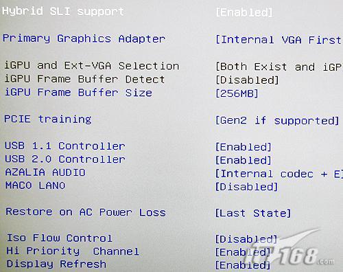 性能平均增长46%NV混合SLI技术实测(2)