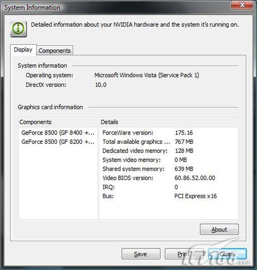 性能平均增长46%NV混合SLI技术实测(2)