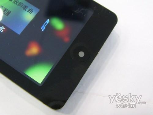 RMVB����ϲ���߹�ע���Լ۱�MP3���Ƽ�(4)