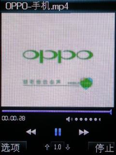 心声直达倾听你我OPPOA103详细评测