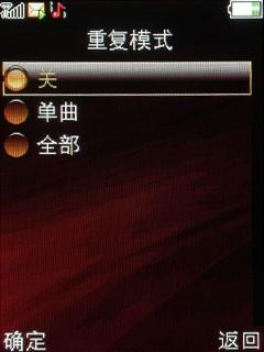 心声直达倾听你我OPPOA103详细评测