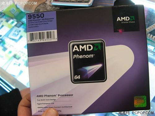 ǧԪ�ĺ˾��ɽ��㱾��CPU�������а�(7)