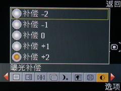 心声直达倾听你我OPPOA103详细评测