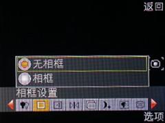 心声直达倾听你我OPPOA103详细评测