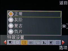 心声直达倾听你我OPPOA103详细评测