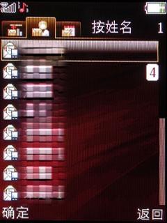 心声直达倾听你我OPPOA103详细评测