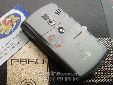 P860