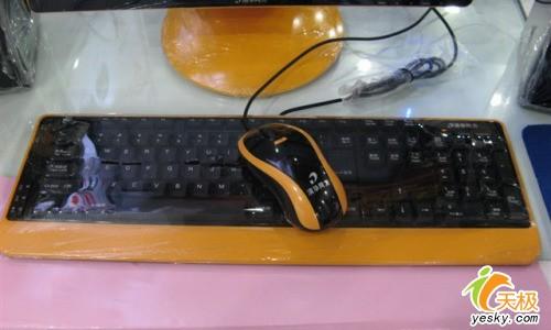 ̤���ռ��쳵��Ӣ�ض��ĺ�оƷ�ƻ�����(3)