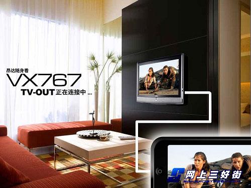 TV-IN����TV-OUT����ǿ������MP4����