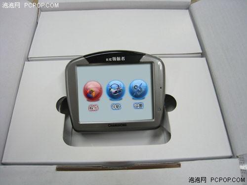 ��Ȼ����һǧԪ���ż�����GPSȫ�Ƽ�(2)