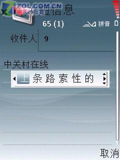 רΪй S60ŵ6122c 