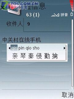 רΪй S60ŵ6122c 