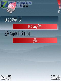 רΪй S60ŵ6122c 