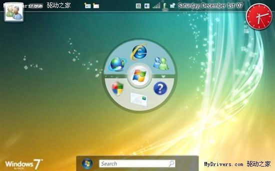 Windows7新一轮截图曝光