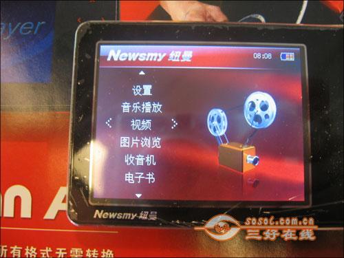 ϲڲ¶ܽMP3(7)
