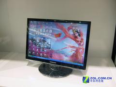 22宽屏崩盘1599元! 主流品牌液晶报价 液晶最新报价:22宽屏崩盘仅卖1599元(2)