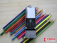 ȫ�������LGʱ�����ֻ�KM380��1448