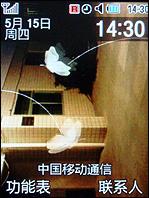 ֧ʶ500U900
