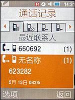 ֧ʶ500U900