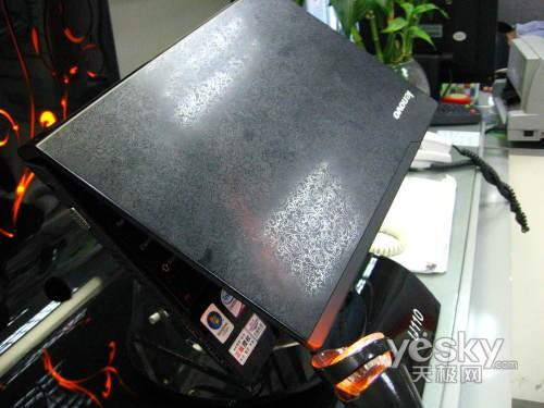 Ideapad U110