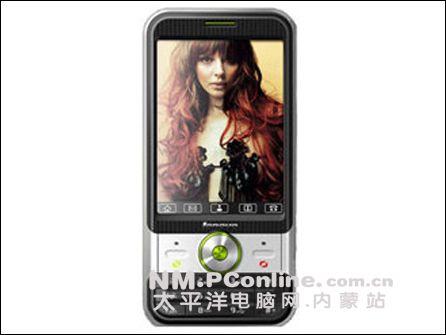 物美价廉联想时尚直板机i827仅1199