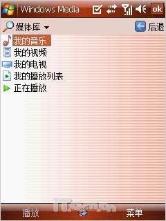 �ƶ�����֮��HKC���������ֻ�G801����(11)