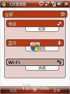 �ƶ�����֮��HKC���������ֻ�G801����(14)