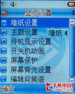 ����E520����(7)