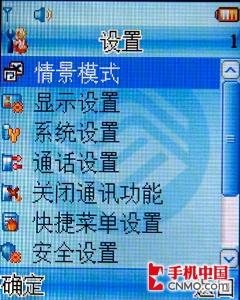 ����E520����(7)