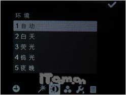�ƶ�����֮��HKC���������ֻ�G801����(10)