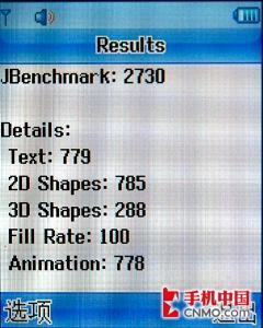 ����E520����(8)