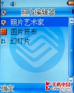 ����E520����(10)