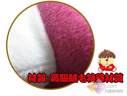 蜗牛兔子玩具熊!可爱卡通液晶随您挑