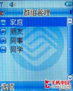 ����E520����(5)