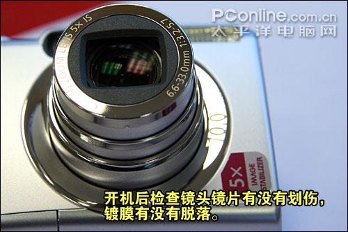 ֱضIXUS970ISָ(4)