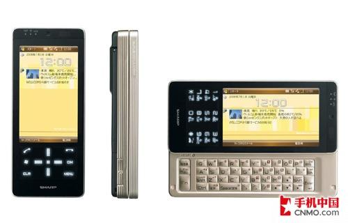 �����ֻ���Ʒ����˹�Ừ���۵�DM002SH����(4)