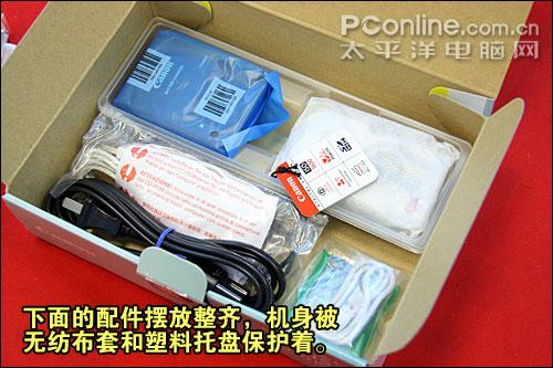���ֱض�����IXUS970IS�������ָ��(2)